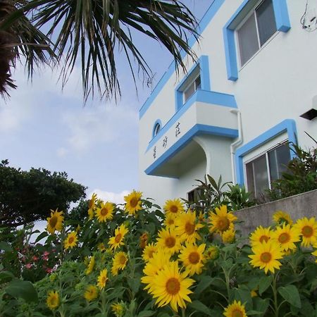 Hoshizunaso Yoron Exterior foto