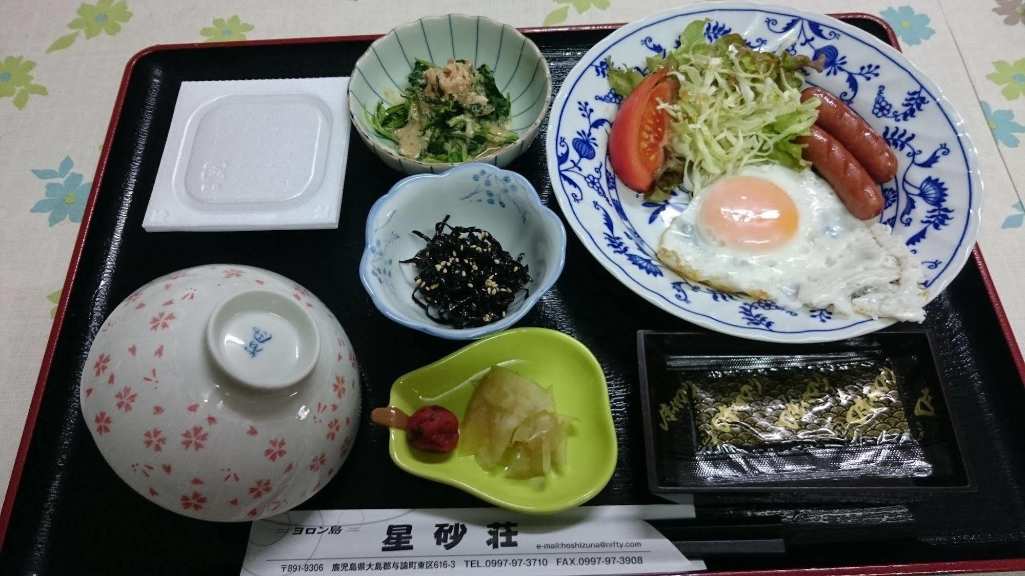 Hoshizunaso Yoron Exterior foto